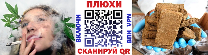ГАШ ice o lator Радужный