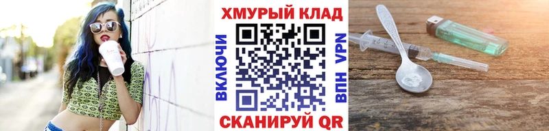 Героин VHQ  Радужный 