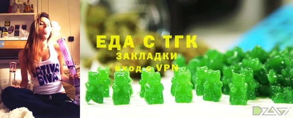 spice Баксан