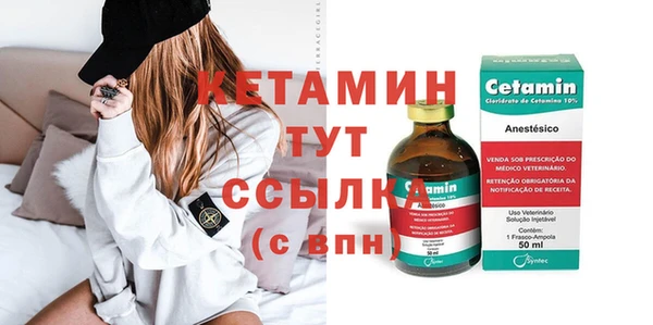 а пвп мука Балабаново