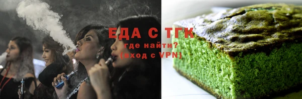 гашишное масло Аркадак