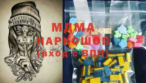 дмт Арсеньев