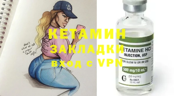 гашишное масло Аркадак