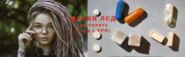 а пвп мука Балабаново