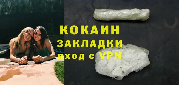 а пвп мука Балабаново