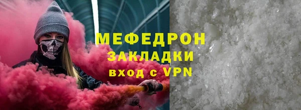 кокаин VHQ Балахна