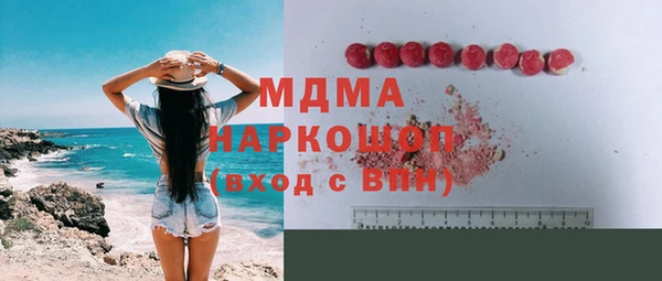 кокаин VHQ Балахна