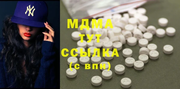 spice Баксан