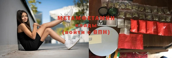 а пвп мука Балабаново