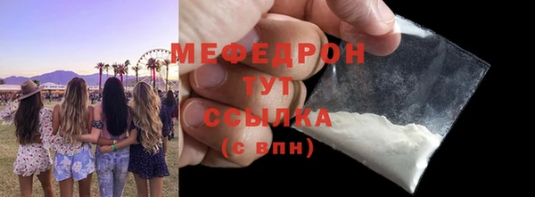 spice Баксан