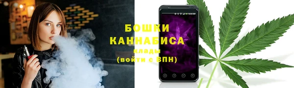 кокаин VHQ Балахна