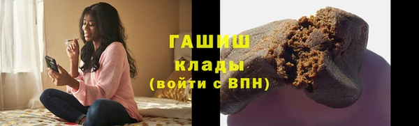 дмт Арсеньев