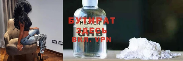 дмт Арсеньев
