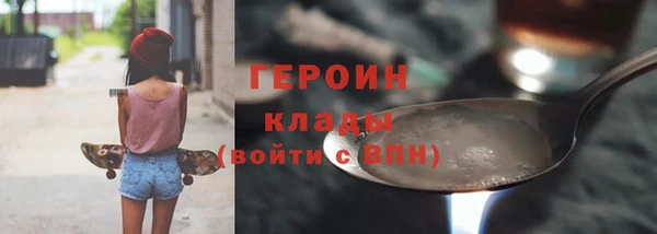 а пвп мука Балабаново