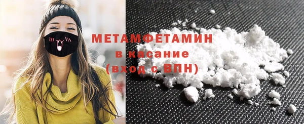 а пвп мука Балабаново