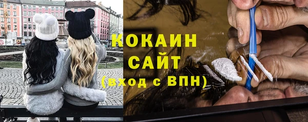 а пвп мука Балабаново