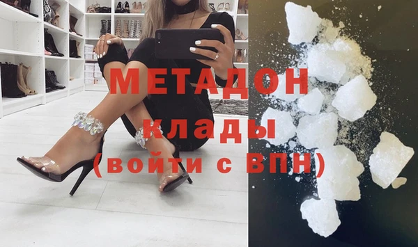 дмт Арсеньев