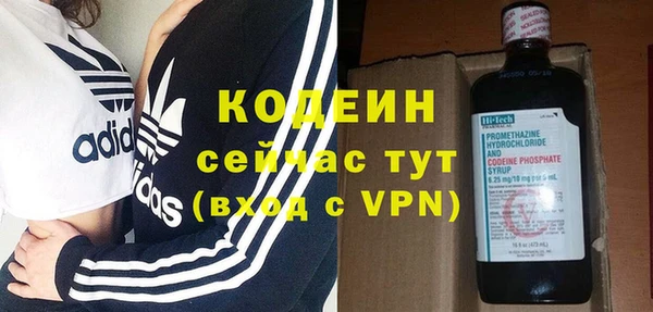 а пвп мука Балабаново
