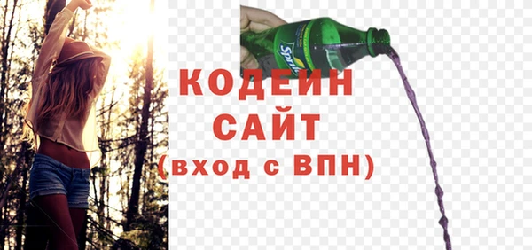 а пвп мука Балабаново