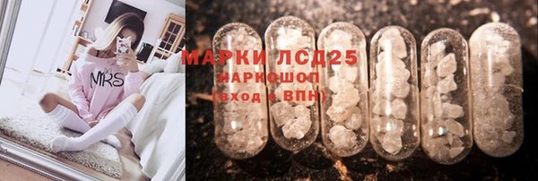 кокаин VHQ Балахна