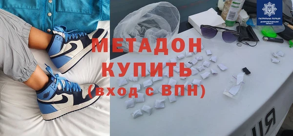 гашишное масло Аркадак