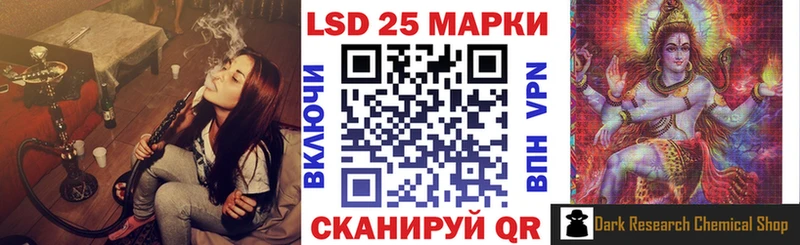 Наркотические марки 1,5мг  Радужный 