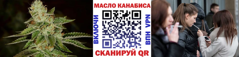 Дистиллят ТГК жижа  Радужный 